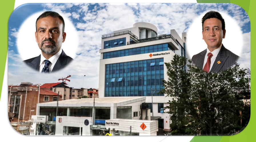 सबल बन्दै सिद्धार्थ बैंक, लाभांश वितरण क्षमतामा व्यापक सुधार हुँदै, शेयर बजारमा छाउदै